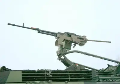 Heavy Machine Gun