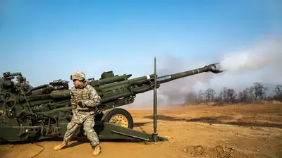 Howitzer